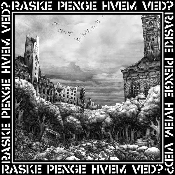 Hvem Ved?/Fridag!