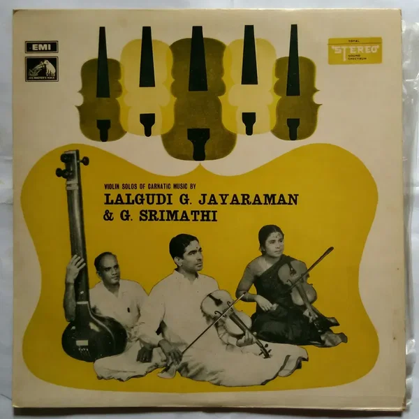 Violin Solos of Carnatic Music