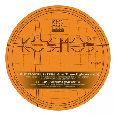 Skeptikos (Mav remix)