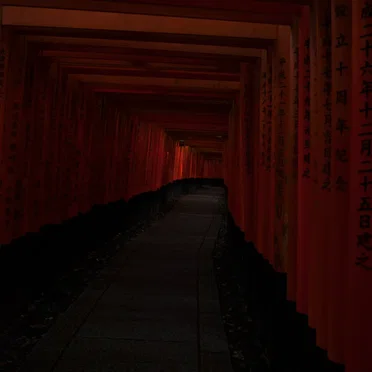 Immortals