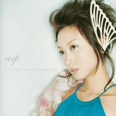 Everything is Beautiful by arp - album cover