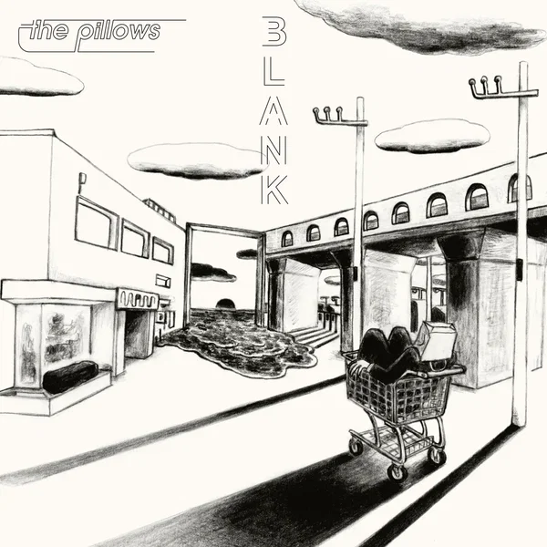 Blank
