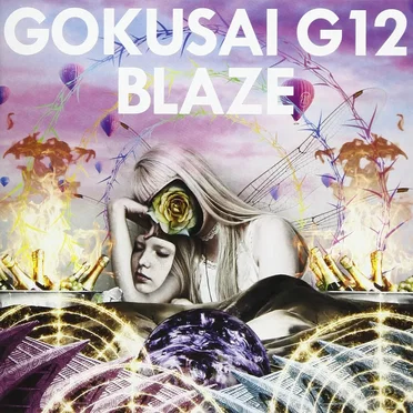 BLAZE