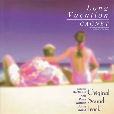 Long Vacation - CAGNET Original Soundtrack by Various Artists - album cover