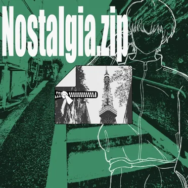 Nostalgia.zip by カフェインジャンキー - album cover