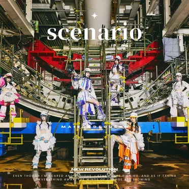 scenario