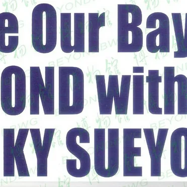 Love Our Bay