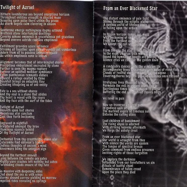 Beyond the Cursed Eclipse