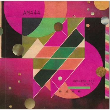Détache-Toi by AM444 - album cover