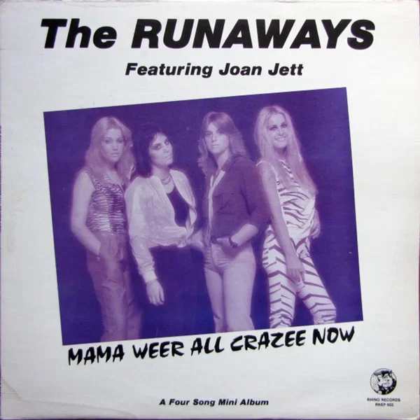 Mama Weer All Crazee Now