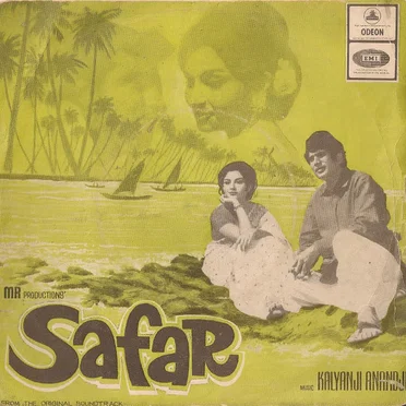 Safar