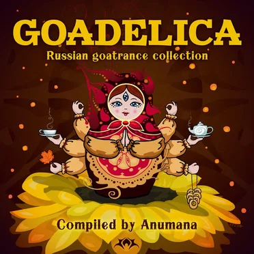 Goadelica (Russian Goa Trance Collection) by Various Artists - album cover