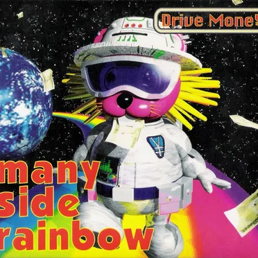 many side rainbow