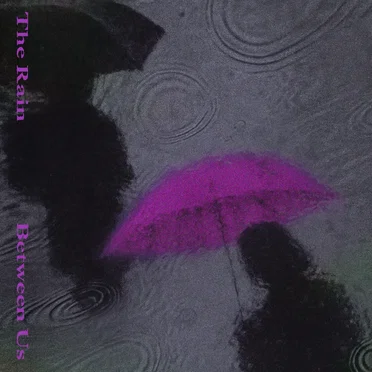 又見大雨