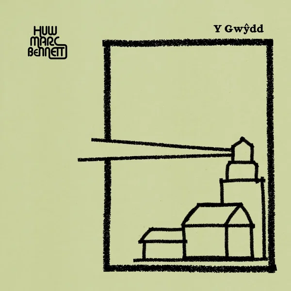 Y Gwydd (radio edit)