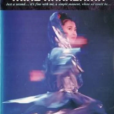 WHUU!! NATURAL Live at Budokan ’89