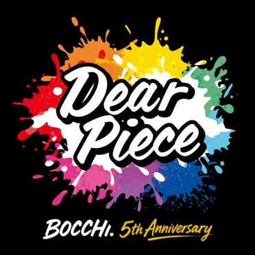 Dear Piece by BOCCHI。 - album cover