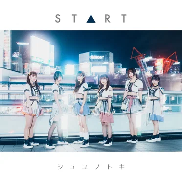 START