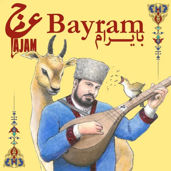 Bayram