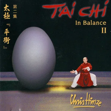 T'Ai Chi - In Balance, Volume II