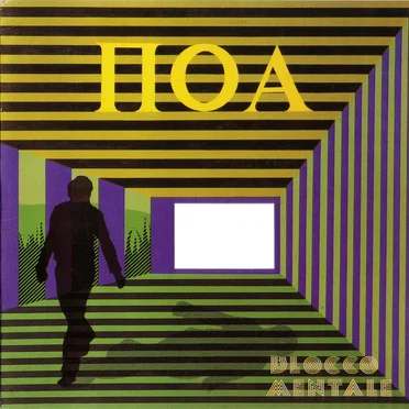 ΠΟΑ by Blocco mentale - album cover
