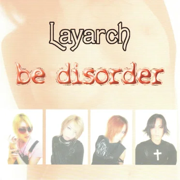 be disorder