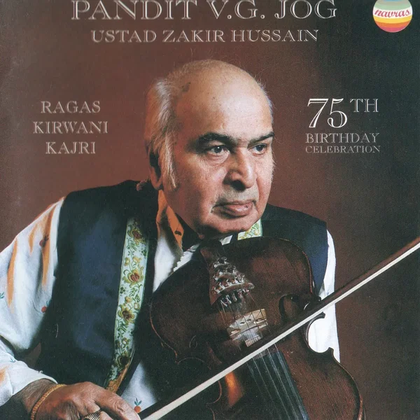 Ragas Kirwani & Kajri - 75th Birthday Celebration