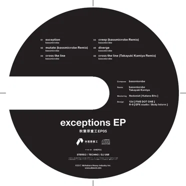 exceptions EP