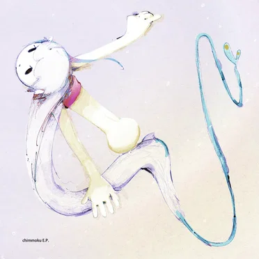 chimmoku E.P.