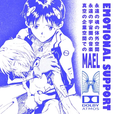 emotional support by Mael - album cover
