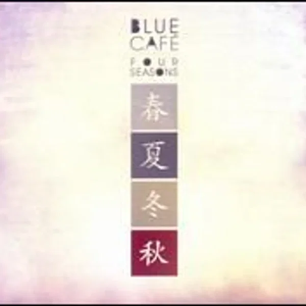 Four Seasons