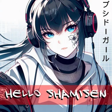Hello Shamisen by Bushido Girl - album cover