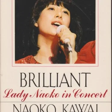 BRILLIANT Lady Naoko in Concert