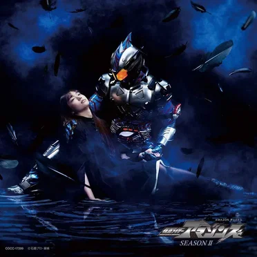 DIE SET DOWN/Armour Zone by 小林太郎 - album cover