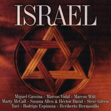 Israel by Various Artists - album cover