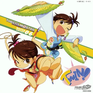 THE IDOLM@STER MASTER ARTIST 06 双海亜美/真美