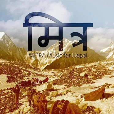 MITRA Music for Nepal by Various Artists - album cover