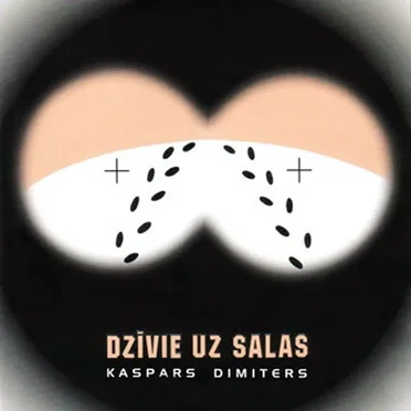 Dzīvie uz salas