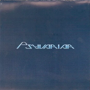 Psyvariar Original Sound Track by Various Artists - album cover