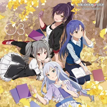 THE IDOLM@STER STARLIT SEASON 03 by Various Artists - album cover