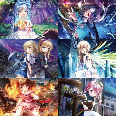 Grimoire Re:Cord Project♪ ~Chant Collection~ by Various Artists - album cover