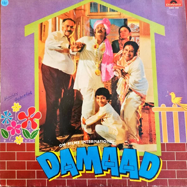 Damaad / Taxi-Taxie