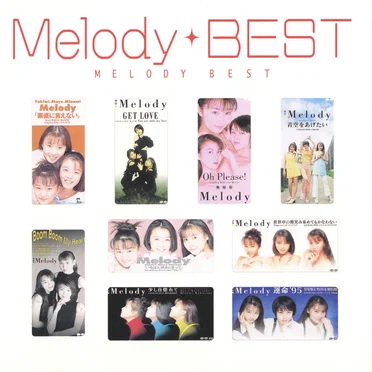 Myこれ！クション Melody Best