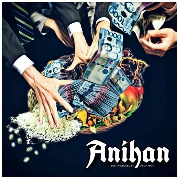 Anihan