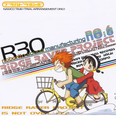 R30 - Ridge Raver Project No.6