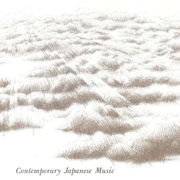 Contemporary Japanese Music 10, Nirvána Symphony | Symphony in G