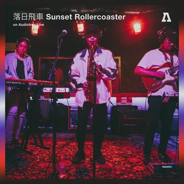 Audiotree Live