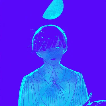 Even The Stars Look Like A Mess