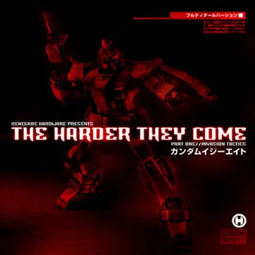 The Harder They Come, Part One: Invasion Tactics by Various Artists - album cover