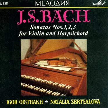Sonatas Nos. 1, 2, 3 for Violin and Harpsichord